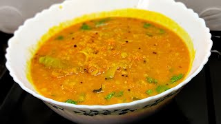 Carrot Recipes | Carrot Pappu | ఎంతో రుచికరమైన క్యారట్ పప్పు ఇలా ఒకసారి చేసి చూడండి.