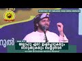 അല്ലാഹു ഏറെ ഇഷ്ടപ്പെടുകയും വെറുക്കുകയും ചെയ്യുന്നവർ