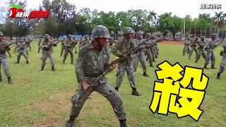 【回嗆五毛片】被酸刺槍術軟趴趴　陸軍秀影片展現國軍精實 | 台灣蘋果日報