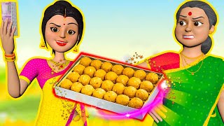 ಮಾಂತ್ರಿಕ ಸಿಹಿ ಪೆಟ್ಟಿಗೆ ಮತ್ತು ರಾಖಿ - Magical Sweet Box and Rakhi Kannada Stories | ಕನ್ನಡ ಕಥೆಗಳು Tales