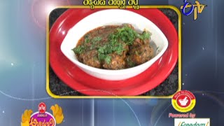 Abhiruchi - Cabbage Kofta Curry - క్యాబేజ్ కోఫ్తా కర్రీ