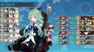 【艦これ】2018 冬活 【後段作戦】オルモック沖 E5甲 輸送 軽巡棲姫