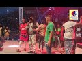 Mbida D Vs Zim Pogba @National Cup Clash 2023