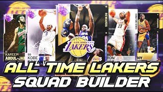 GALAXY OPAL SHAQ AND THE ALL TIME LAKERS GOAT SQUAD SQUAD! | NBA 2K19 MyTEAM SQUAD BUILDER CHALLENGE