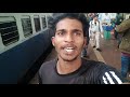 పలాస to గుంతకల్ ట్రైన్ జర్నీ palasa to guntakal train journey traveling kosigi