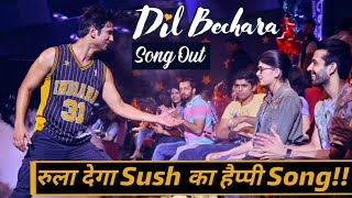 Dil Bechara Title Song Of Sushant Singh Rajput Will Make you Cry, Sushant Singh Tribute