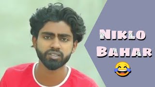 Niklo Bahar | 2 in 1 Vines