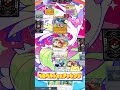 【ポケポケ】無色のロマン👅ベロベルトexチャレンジ‼️⑧