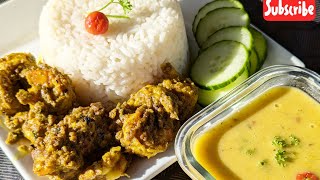 Guyanese Bunjal Shrimp with Dhal and Rice🇬🇾