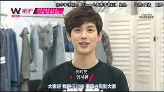 【Siwan Angel】Siwan 時完 시완 - 2014.08.04 - Wide Entertainment News