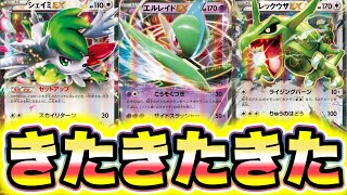 【ポケポケ】「時空の激闘」新カード全て判明!!公式から新パック情報が公開された!! ポケポケ最新情報 ポケポケ新カード ポケポケ新パック ポケポケリセマラ ポケポケ砂時計 ポケポケゴッドパック