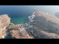 Καρδιανή Τήνος Όρμος Γιαννάκη drone video