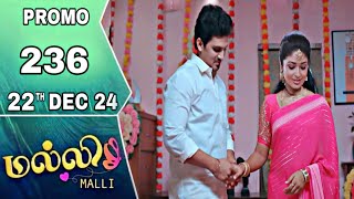 இல்லற வாழ்க்கைக்குள் நுழையும் விஜய் மற்றும் மல்லி 😱🥰🫣.Malli Serial Promo 236