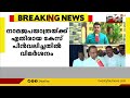 സർക്കാരും സിപിഐഎമ്മും nss ന് മുന്നിൽ നാണംകെട്ട് കീഴടങ്ങി kpms