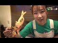 【旨いっ旅 ＃88】旨いったガール人生初の泡盛！北海道でも本格沖縄料理が楽しめるお店とは！？