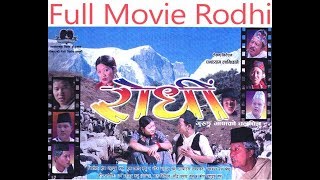 Rodhi || New Gurung Movie || गुरुङ फिल्म रोधीं || Ft. Kul Prasad Tamu, Binita, Buddhi & Kumar Tamu