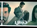 Top 5  Famous drama of feroze khan. 😈😈#top #video