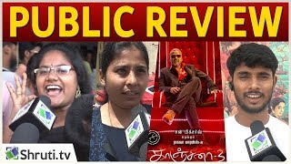 KANCHANA 3 Review with Public | Raghava Lawrence | Oviya, Vedika