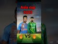 Pak Vs India World Cup 2023 Champion ||