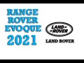 2021 Land Rover Range Rover Evoque Fuse Box Info | Fuses | Location | Diagrams | Layout