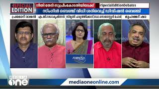 ''രാജ്യദ്രോഹം നടത്തിയെന്ന് പറയുന്നു, എന്നാൽ അത് ചെയ്തയാളെ ശിക്ഷിക്കുന്നുമില്ല''- മുഹമ്മദ് ഷാ