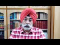 what is true love ਸੱਚਾ ਪਿਆਰ ਕੀ ਹੈ bapu ji talks in punjabi