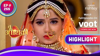 Rangoli ने की Ahaan के ख़िलाफ़ शिकायत | Tu Aashiqui | तू आशिक़ी | Highlight | Ep. 255