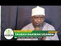 Tulongoose eri Abazadde-Sheikh Yahaya Mwanje Ramadhan