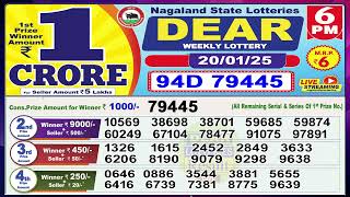 Dear Lottery Sambad Evening 6 PM today 20.01.25 Nagaland State Lottery Result