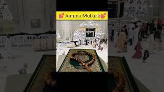 ||Jumma Mubarak||💕💞#jummamubarak #islam #shorts #viral #shortvideo