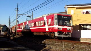 【運用離脱】遠鉄1002F+2001F 下り第13列車 積志駅～遠州西ヶ崎駅 通過