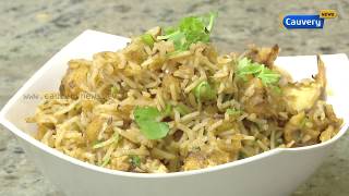 இன்றைய ரெசிபி : காலிஃபிளவர் ஃபிரைடு ரைஸ் (Gobi Fried Rice ) | Anbai Ootti