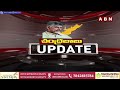 🔴chandrababu live చంద్రబాబుకు కస్టడీ.. జైలు నుంచే విచారణ chandrababu investigation from jail abn