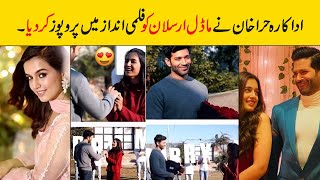 Hira Khan Proposal for Boyfriend Arslan Khan | Showbiz ki dunya