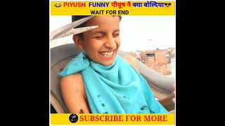 ​ @souravjoshivlogs7028  😂piyush joshi funny word thug life #shorts #short #viral  @MRINDIANHACKER