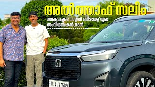 മലയാള സിനിമയിൽ നടനായും സംവിധായകനായും വിജയം കൊയ്തുകൊണ്ടിരിക്കുന്ന അൽത്താഫ് സലിമിന്റെ വിശേഷങ്ങൾ...