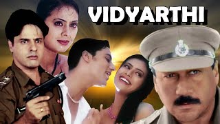 Vidyarthi | Full Movie | Hindi Movie 2018 | Latest Bollywood Movies in HD |Jackie Shroff |Rahul Roy