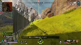 Apex配信　ランク　プラチナ3