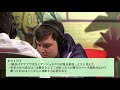 【ポケモンwcs2017決勝戦】大逆転の決勝戦を本人が解説！