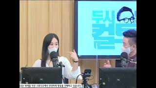 Kwon Yuri Sings "Into The New World" Live #GirlsGeneration #SNSD #소녀시대 #少女時代 #소시  #snsdyuri #유리 #권유리