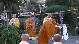 明王寺・開山1250年祭柴灯護摩供20211219