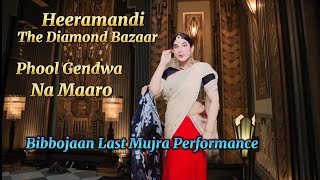Phool Gendwa Na Maaro || Heeramandi The Diamond || Aditi Rao Hydari || Sanjay Leela Bhansali