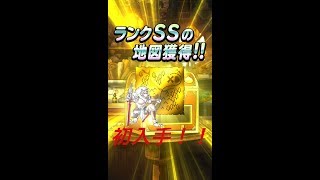 #5【RPG】てっしー会長の「DQMSL」ガチャとマスターズGP！【ゲーム実況】