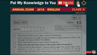 Class 10 English Annual Question paper CBSE NCERT class X 2018