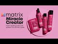 Achieve Multi-Tasking Miracles with the Matrix Miracle Creator Haircare System!