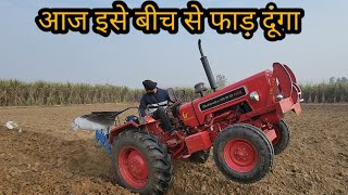 ऐसे ट्रैक्टर कौन चलाता है Mahindra 585 XP Plus tractor