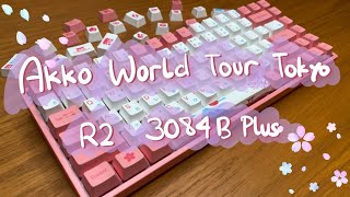 My First Mechanical Keyboard | Akko World Tour Tokyo R2 3084B Plus