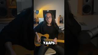 🎸 Как играть соло быстрее?