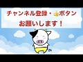 【脳トレ】 片方だけ探し、順番探しに挑戦！　2025年1月9日