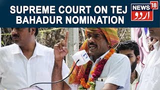 Supreme Court Asks Election Commission To Look Into Grievances Of Sacked BSF Jawan Tej Bahadur Yadav